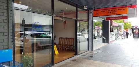 Tina's Dumpling House - Redcliffe Tourism 0