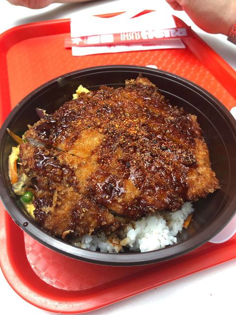 Menya Ramen - Maribyrnong - Redcliffe Tourism 0