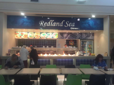 Redland Sea Chinese - Redcliffe Tourism 0