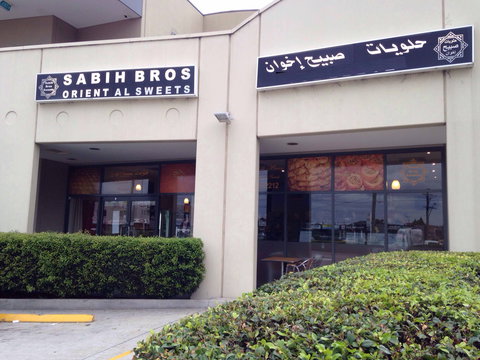 Sabih Bros Oriental Sweets - Redcliffe Tourism 0