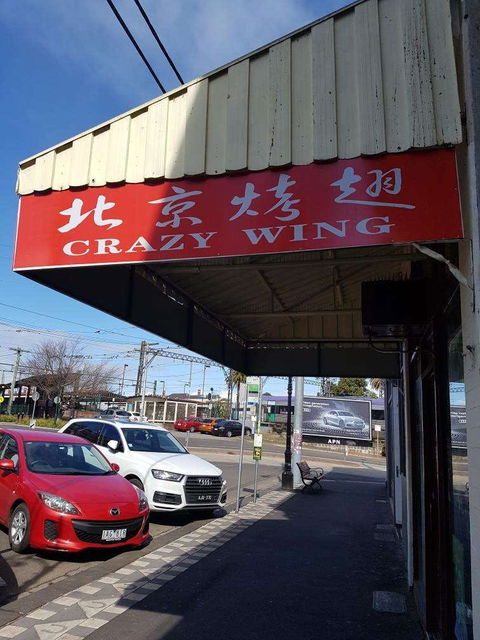 Crazy Wing - Caulfield - Redcliffe Tourism 0