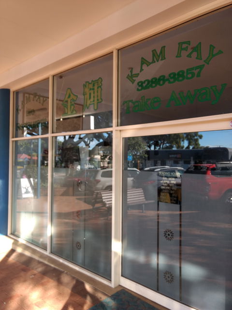 Kam Fay - Redcliffe Tourism 0