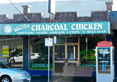 South Caulfield Charcoal Chicken - Redcliffe Tourism 0