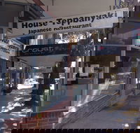 House Teppanyaki - Redcliffe Tourism