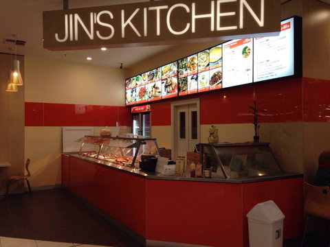 Jin's Kitchen - Redcliffe Tourism 0