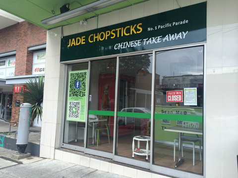 Jade Chopsticks - Redcliffe Tourism 0