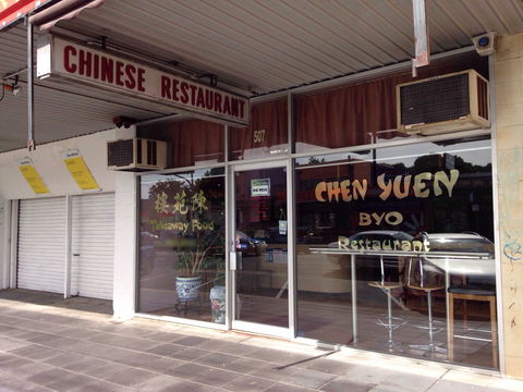 Chen Yuen - Redcliffe Tourism 0