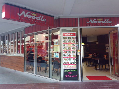 Noodle Broadbeach - Redcliffe Tourism 0