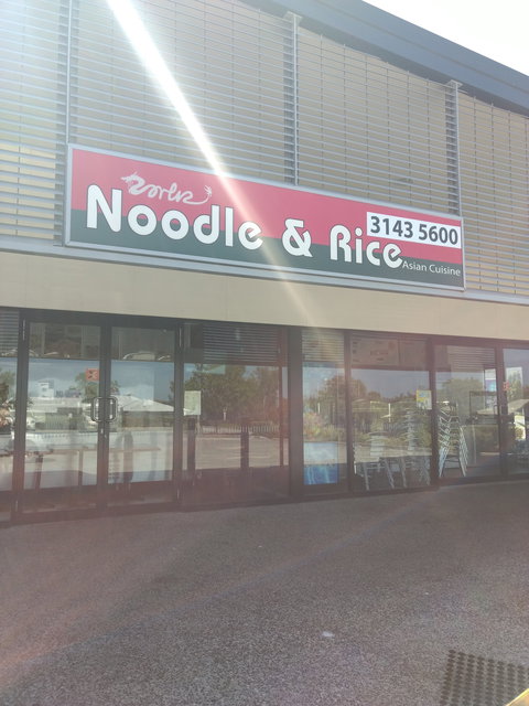 Noodle And Rice - Springfield - Redcliffe Tourism 0