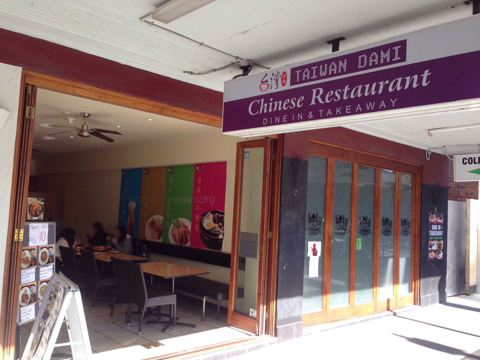 Southport QLD Redcliffe Tourism