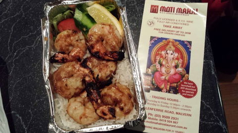 Moti Mahal - Redcliffe Tourism 0