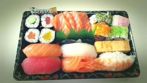 Sushi Boy - Redcliffe Tourism 0