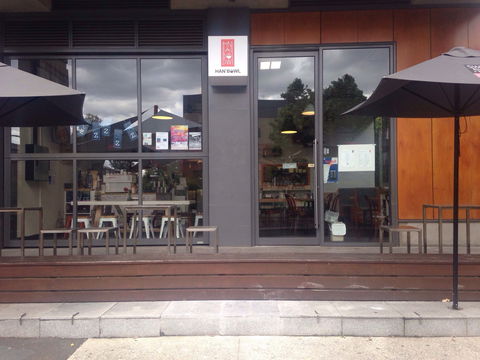 Han Bowl - Redcliffe Tourism 0