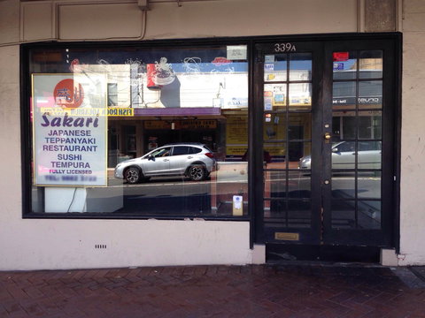 Sakari Japanese Tepanyaki - Redcliffe Tourism 0