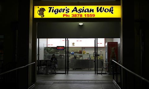 Tiger's Asian Wok - Kenmore - Redcliffe Tourism 0
