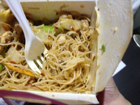 Noodle Bento - Redcliffe Tourism 0
