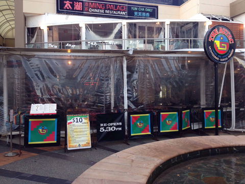 The Aztec - Redcliffe Tourism 0