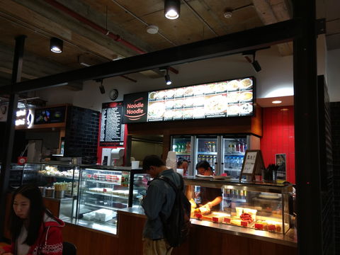 Noodle Noodle - Redcliffe Tourism 0
