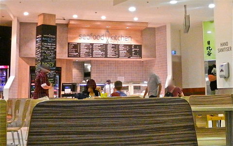 Seafood Kitchen - Redcliffe Tourism 0