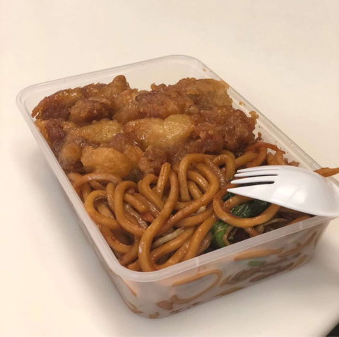 Orient Express Noodle Bar - Redcliffe Tourism 0