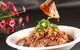 Chengdu Taste Chinese Restaurent - Clayton - thumb 0