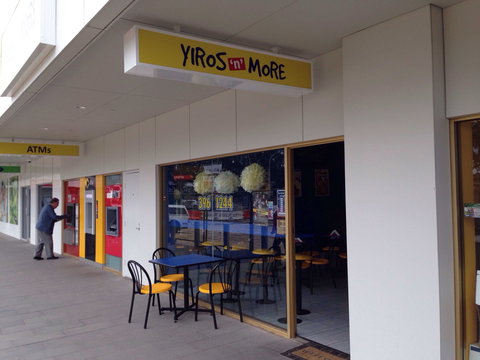 Yiros & More - Redcliffe Tourism 0