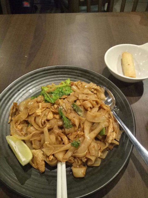 Laan Laaw Thai Street Food And Bar - Redcliffe Tourism 0