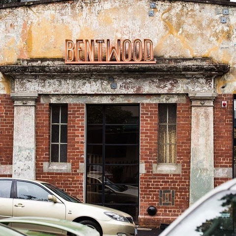 Bentwood - Redcliffe Tourism 0