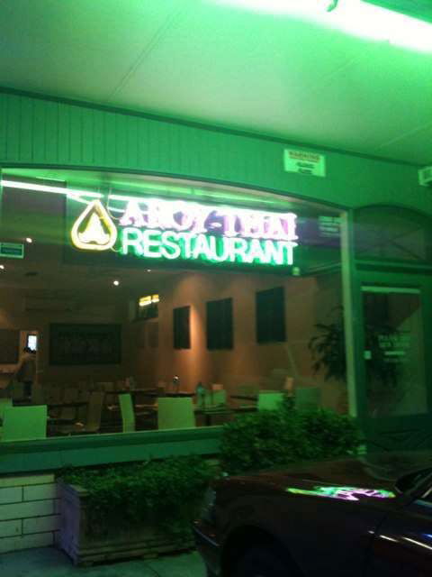 Aroy Thai - Redcliffe Tourism 0