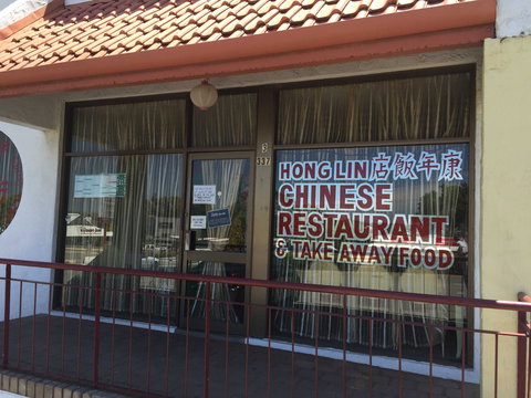 Hong Lin - Redcliffe Tourism 0