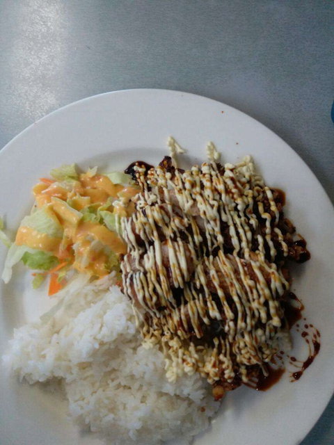 Misushi - Redcliffe Tourism 0