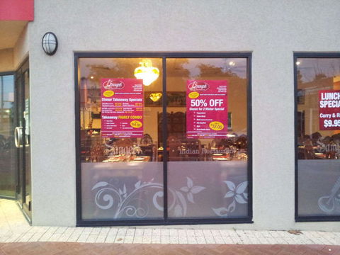 Sangeet Indian Restaurant - Redcliffe Tourism 0