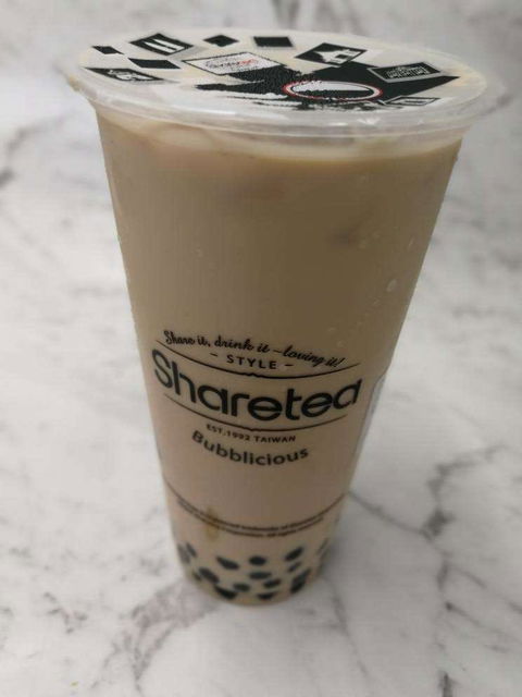 Sharetea - Clayton - Redcliffe Tourism 0
