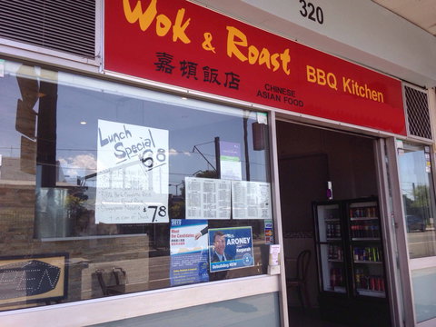 Wok & Roast - Redcliffe Tourism 0