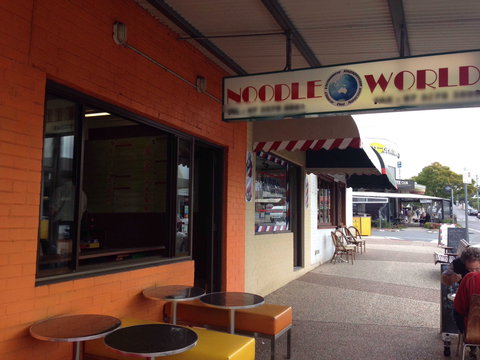 Noodle World - Redcliffe Tourism 0