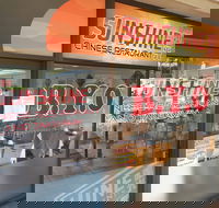 Sunshine Chinese Restaurant - Redcliffe Tourism