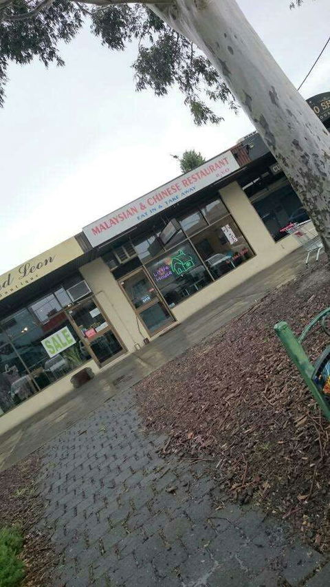 Little House - Redcliffe Tourism 0