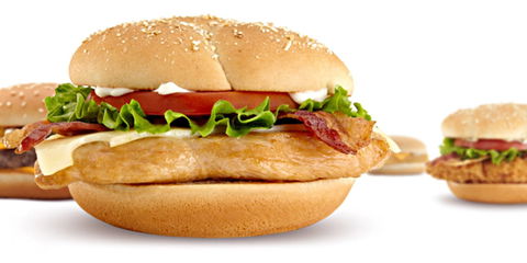 McDonald's - Lismore - Redcliffe Tourism 0