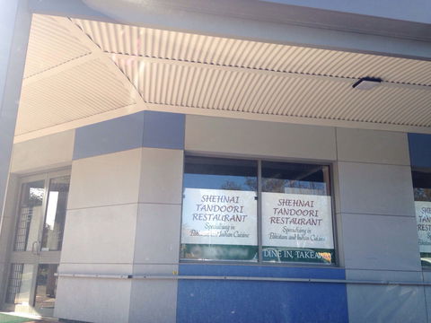 Shehnai Tandoori Indian Restaurant - Redcliffe Tourism 0