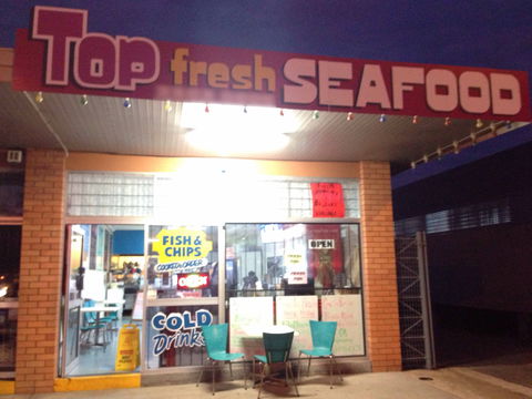Top Fresh Seafood - Redcliffe Tourism 0