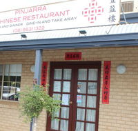 Pinjarra Chinese Restaurant - Redcliffe Tourism