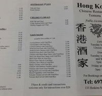Hong Kong Chinese Restaurant - Redcliffe Tourism