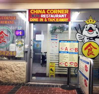 China Corner - Redcliffe Tourism