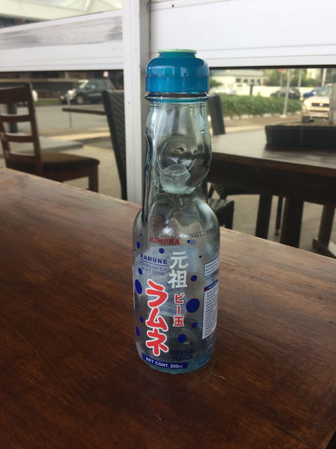 Haruka Japanese Cuisine - Redcliffe Tourism 3
