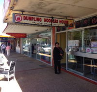 Dumpling Noodle House - Redcliffe Tourism