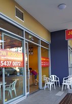 Jow Noodles - Redcliffe Tourism 5