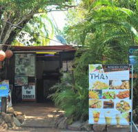 Border Store in Kakadu - Redcliffe Tourism