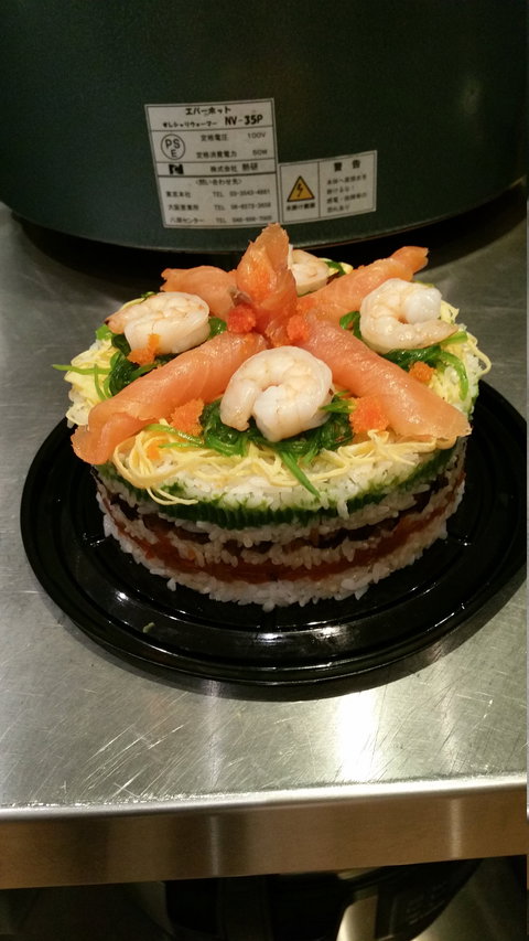 Sushi Bonza - Redcliffe Tourism 1