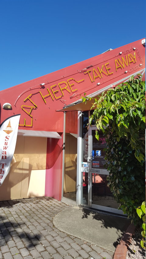 Suwan Thai Launceston - Redcliffe Tourism 2