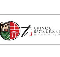 T's Chinese Restaurant - Redcliffe Tourism